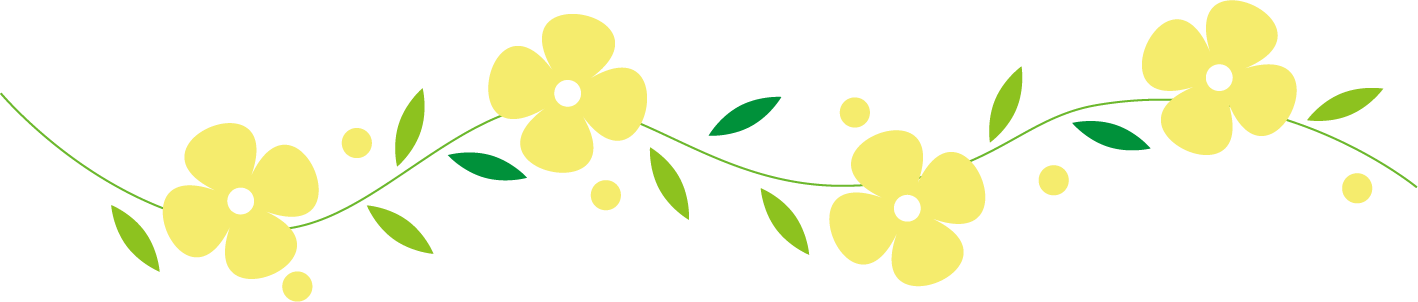 グループホーム 和み庵