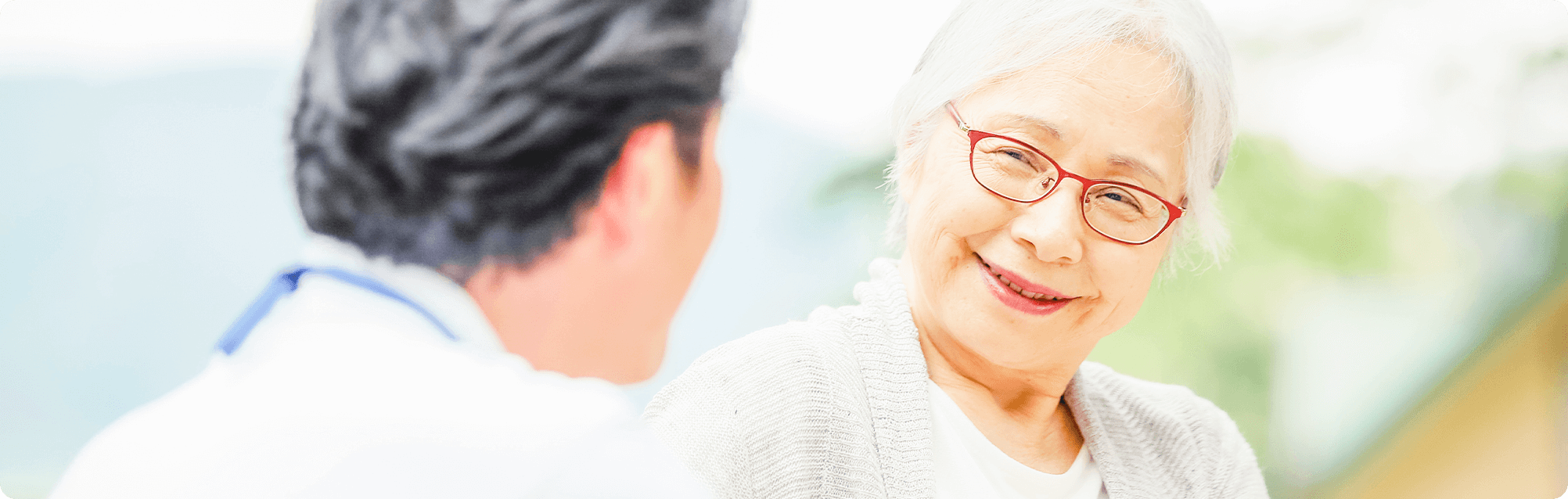 採用情報について